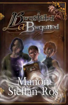 Llun o 'Bwystfilod a Bwganod (elyfr)' gan Manon Steffan Ros